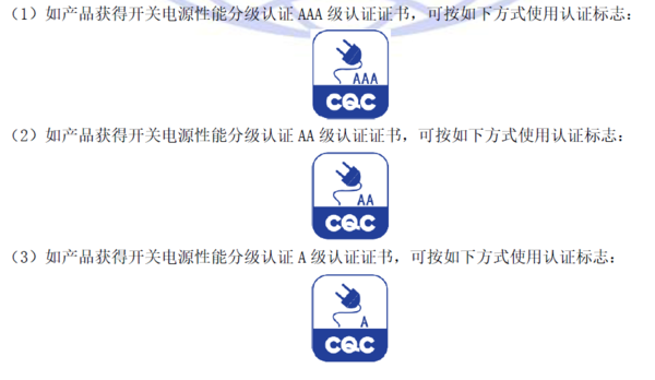微信截图_20200820111650.png